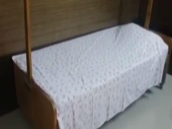 ಅಂದು ಏನಾಗಿತ್ತು?