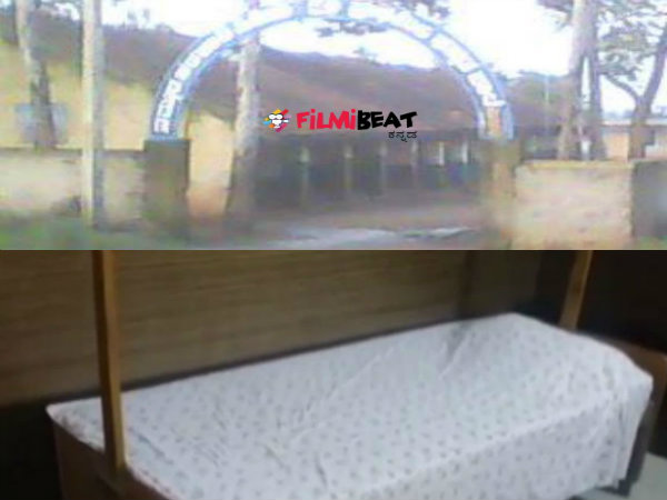 ಹೆದರಿಕೆ ಇದೆ!