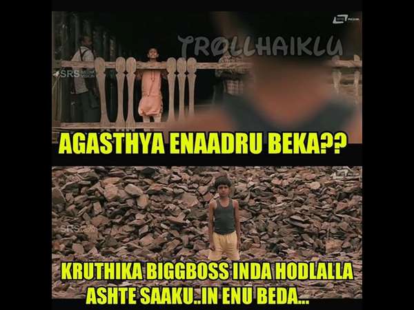 ಅಗಸ್ತ್ಯನಿಗೆ ಬೇರೇನೂ ಬೇಡ.!