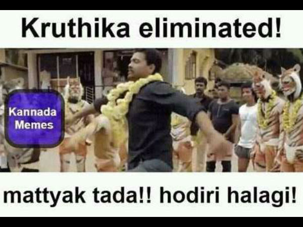 ಕುಣಿತ ಹಾಕಿ....