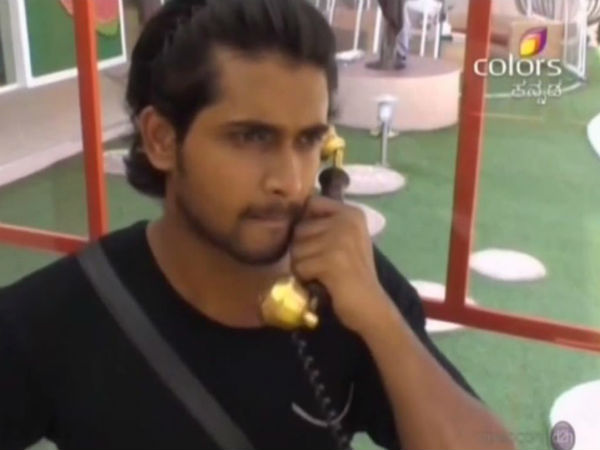 ಟಾಸ್ಕ್ ನಿಯಮಗಳೇನು?