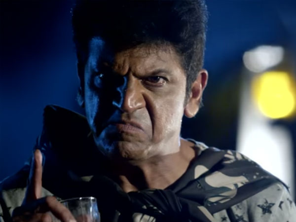 ಕಧಾನಿ ಟ್ರಾಪ್ ಸೀನ್