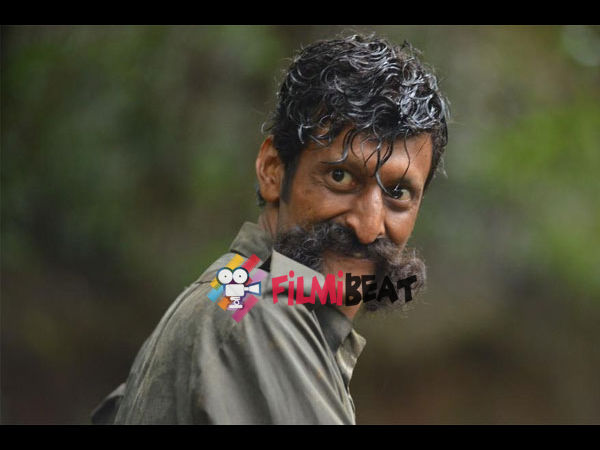 ಮೈನಸ್ ಏನು?