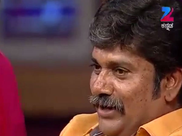 ಊರೇ ಸ್ವರ್ಗ