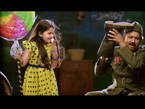 ಯಾವ ಚಿತ್ರಕ್ಕೆ?