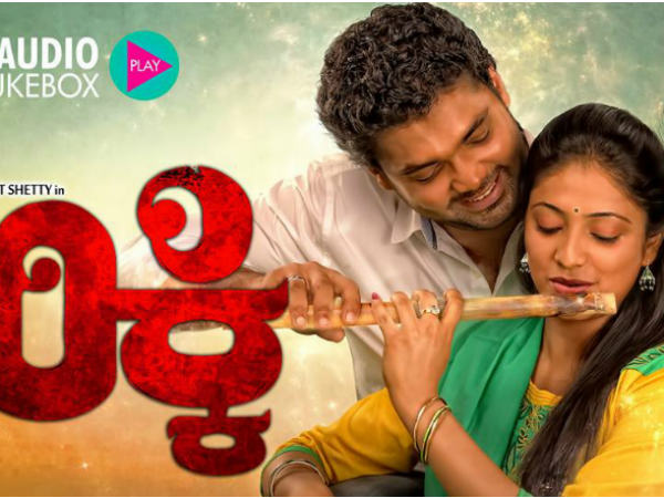 'ಕೆಂಪು ನೆತ್ತರಿನಲ್ಲಿ ಅರಳಿತು ಅಮರ ಪ್ರೇಮ - ವಿಜಯ ಕರ್ನಾಟಕ