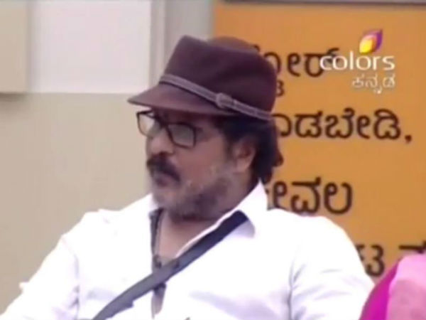 ಸ್ವಾರ್ಥ ಅಲ್ಲ!