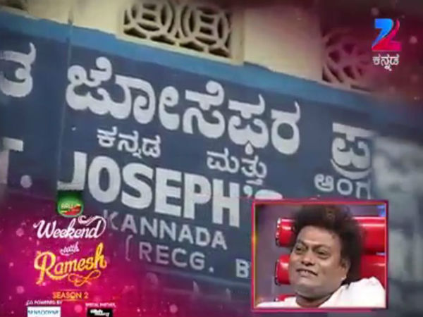 ಹಸಿವು ಜಾಸ್ತಿ