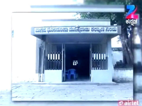 ಊಟಕ್ಕೆ ದುಡ್ಡು ಇಲ್ಲದೇ ಇದ್ದಾಗ...