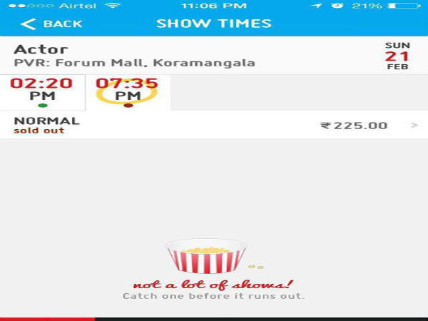 ಹೌಸ್ ಫುಲ್ ಪ್ರದರ್ಶನ! ಒಳ್ಳೆ ಪ್ರತಿಕ್ರಿಯೆ ಅಲ್ವೇ?