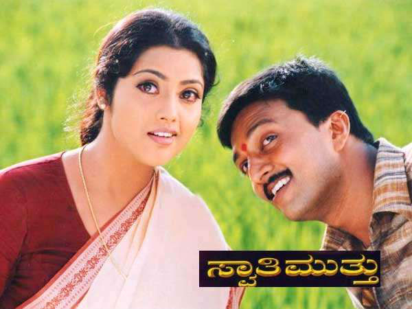 ಅರಳುವ ಹೂವುಗಳೇ ಆಲಿಸಿರಿ....