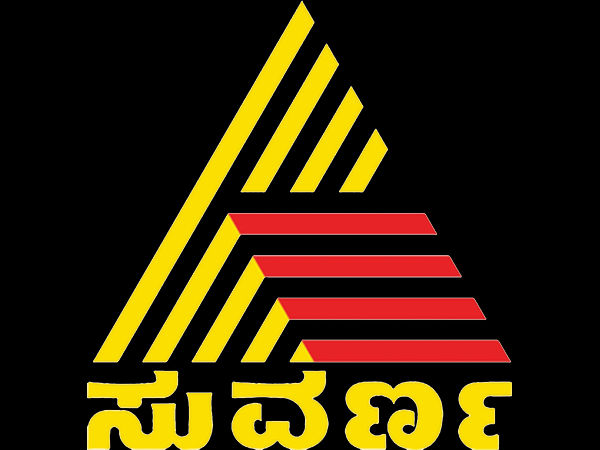 ಕಾರ್ಯಕ್ರಮ ಪ್ರಸಾರ ಯಾವಾಗ?