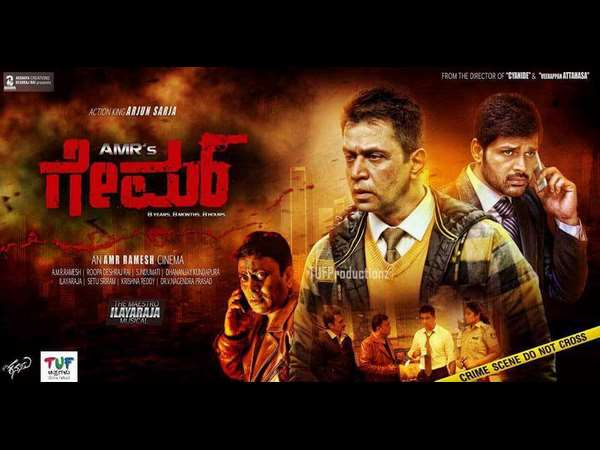 'ನಿಧಾನಗತಿಯ ಆಟ' - ವಿಜಯ ಕರ್ನಾಟಕ
