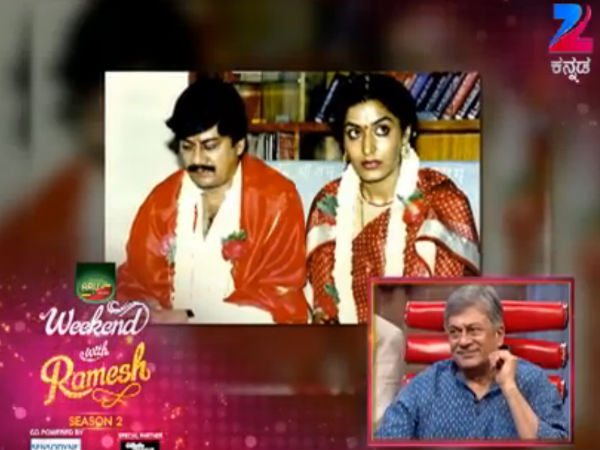ಮದುವೆ ಬಗ್ಗೆ..