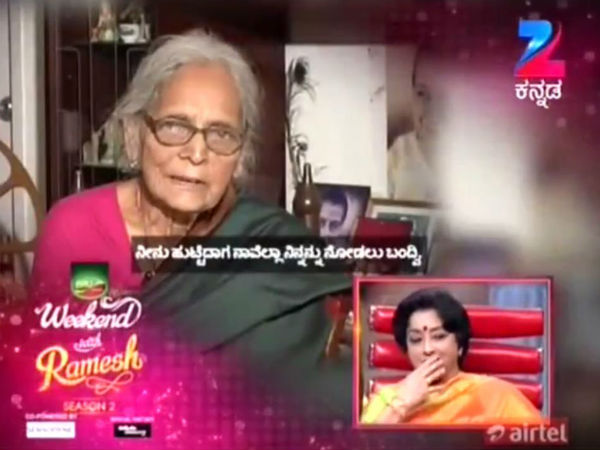 ಮನೆಗೆ ಮೊದಲ ಮಗಳು