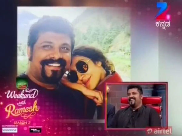 ಪ್ರತಿದಿನ ಫೋನ್ ಶುರುವಾಗಿದ್ದು...