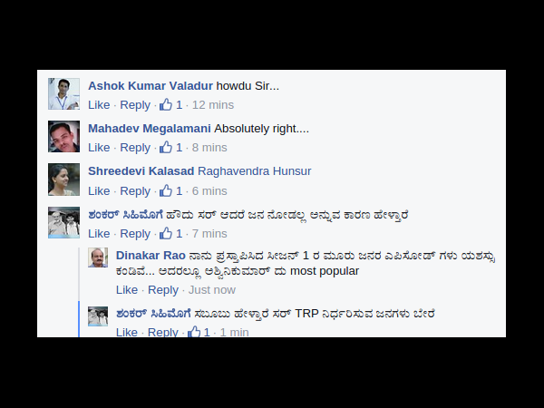 ವ್ಯಾಪಕ ಪ್ರತಿಕ್ರಿಯೆ