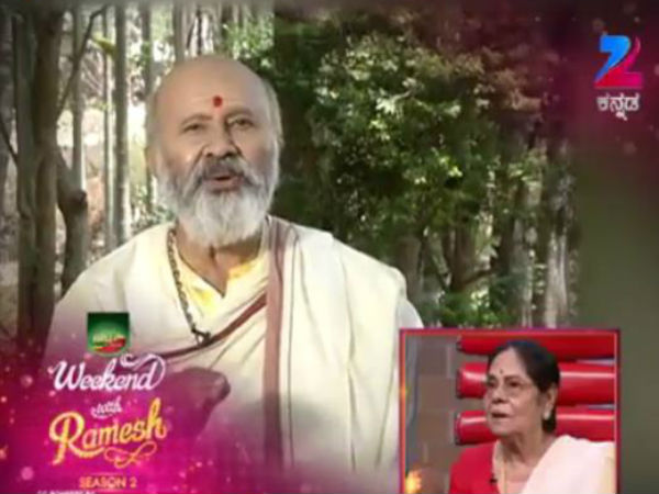 ಶಿವರಾಂ