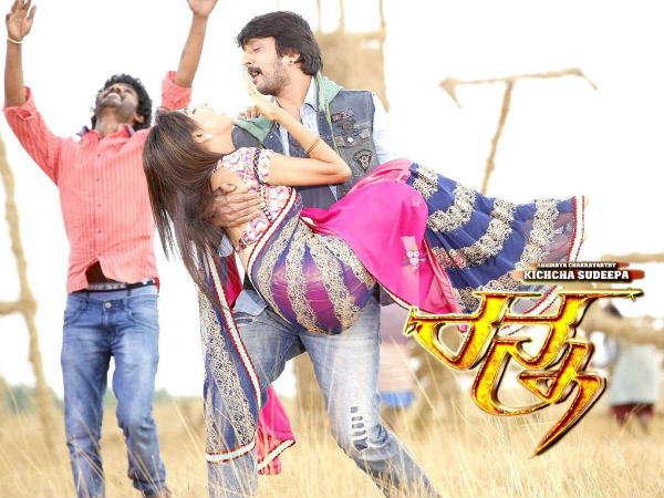 ಏಪ್ರಿಲ್ ನಲ್ಲಿ ತೆರೆ ಕಂಡಿದ್ದ 'ರನ್ನ'