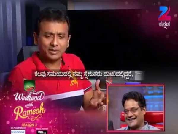 ಮೊದಲ ಸಂಗೀತ ನಿರ್ದೇಶನ....
