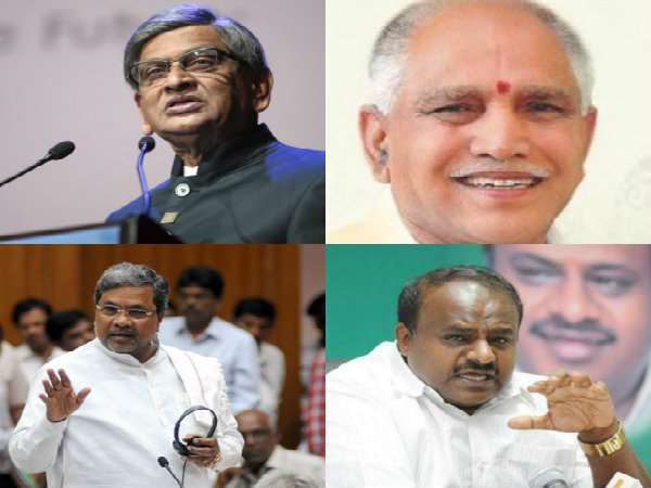 ರಾಜಕೀಯ ರಂಗದಲ್ಲಿ ಸಾಕಷ್ಟು ಮಂದಿ ಇದ್ದಾರೆ.!