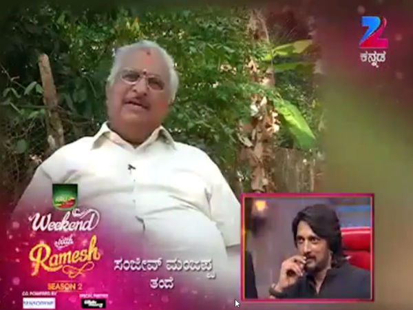 ಸುದೀಪ್ ಕಿತಾಪತಿ ಜಾಸ್ತಿ!