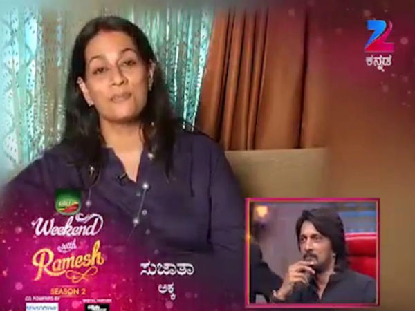 ಸೂಪರ್ ಸ್ಟಾರ್ ಅಲ್ಲ!