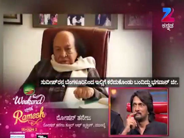 ಹೆಮ್ಮೆ ಇದೆ!