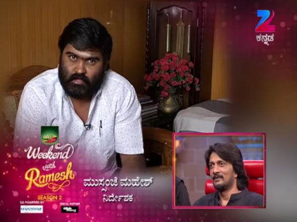 ನಿರ್ದೇಶಕ ಮುಸ್ಸಂಜೆ ಮಹೇಶ್: