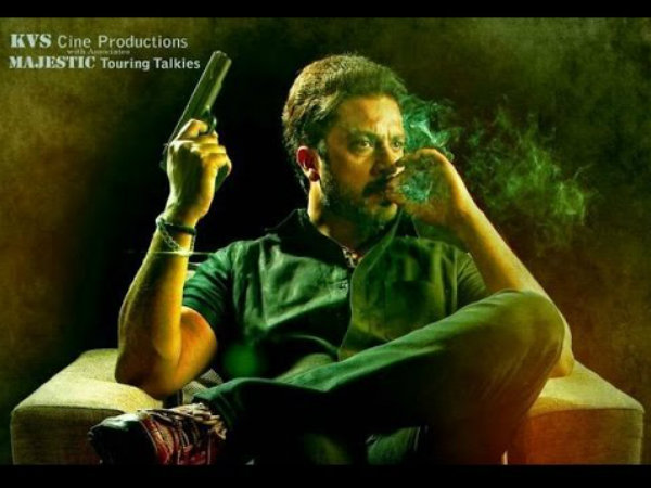 kannada film actor aditya ಬ ಗಳ ರ ಅ ಡರ ವರ ಲ ಡ ಗ ಕ ಲ ಟ ಟ ಡ ಡ ಲ ಆದ ತ ಯ kannada film actor aditya ಬ ಗಳ ರ ಅ ಡರ ವರ ಲ ಡ ಗ ಕ ಲ ಟ ಟ ಡ ಡ ಲ ಆದ ತ ಯ