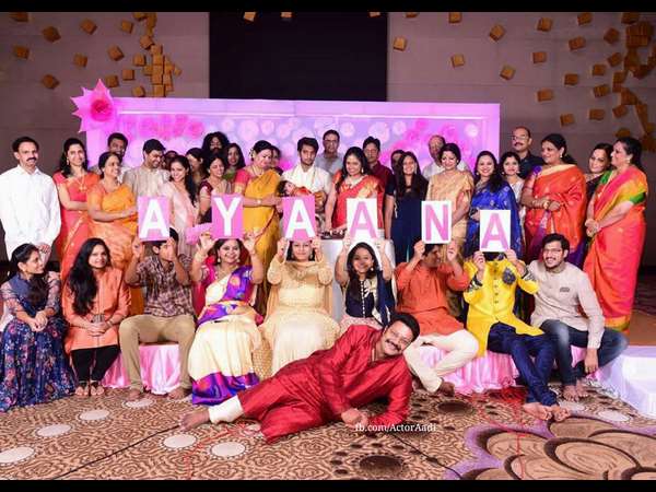 ಸಾಯಿ ಕುಮಾರ್ ಅವರ ಮೊಮ್ಮಗಳು ಪುಟ್ಟ ಅಯಾನಾ ನಾಮಕರಣ