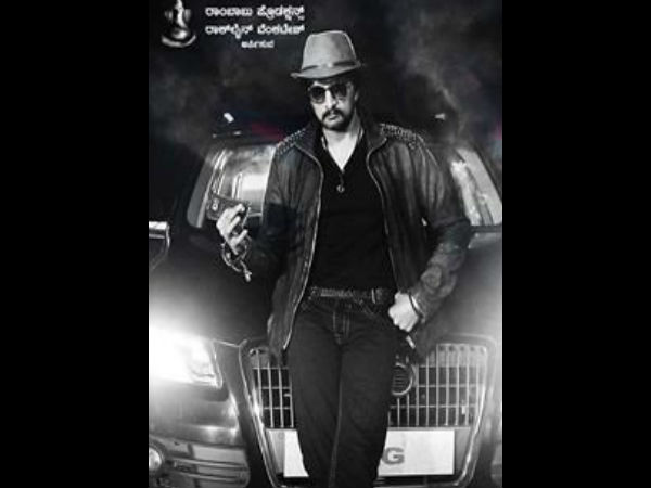 'ಕೋಟಿಗೊಬ್ಬ-2' ಚಿತ್ರದ ಸ್ಟೈಲಿಶ್ ಪೋಸ್ಟರ್