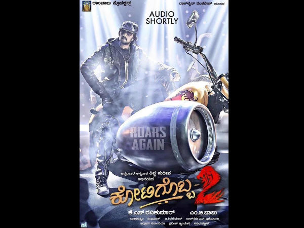 ಸೂಪರ್ ಸ್ಟೈಲಿಶ್ ಲುಕ್ ನಲ್ಲಿ ಮಿಂಚಿದ್ದಾರೆ ಕಿಚ್ಚ ಸುದೀಪ್