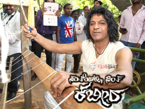 ಮನೆಯೆಂಬುದು