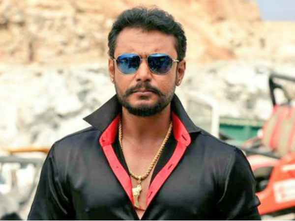 ಫನ್ಟನಟನ್