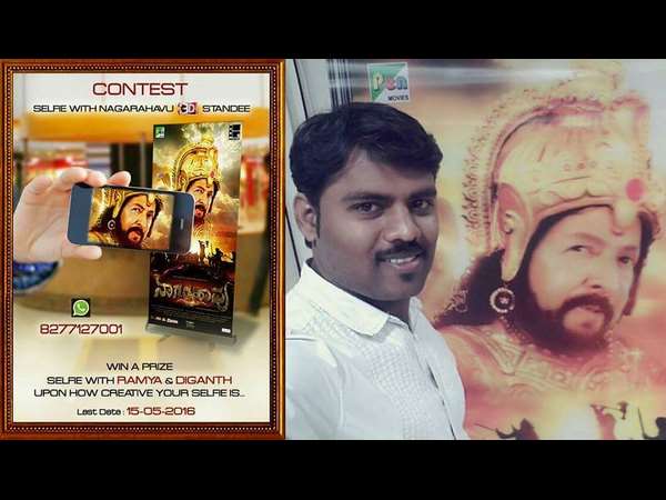 -ವಿಷ್ಣುದಾದಾ ಅಭಿಮಾನಿ