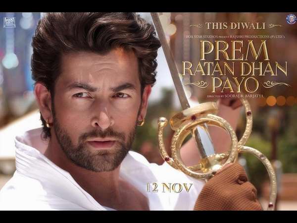 -ಕೆಟ್ಟ ಪೋಷಕ ನಟ: ನೀಲ್ ನಿತಿನ್ ಮುಖೇಶ್, ಚಿತ್ರ: 'ಪ್ರೇಮ್ ರತನ್ ಧನ್ ಪಾಯೋ'.