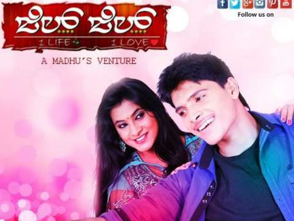 -ಕನ್ನಡದ 'ಜಿಲ್ ಜಿಲ್' ಚಿತ್ರದಲ್ಲಿ ಪರಭಾಷಾ ನಟಿ ಪೂವಿಶಾ ಮನೋಹರನ್