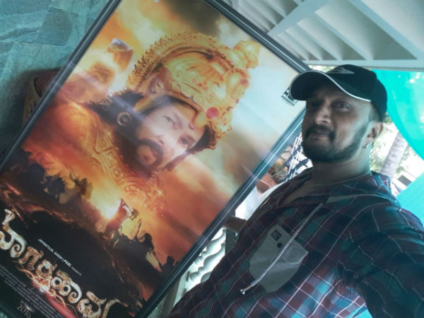 ಸುದೀಪ್ ಸೆಲ್ಫಿ ಬಂದಾಗ...