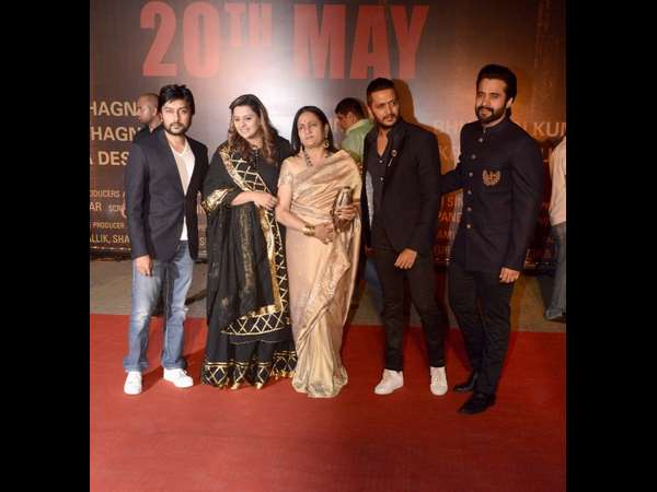 -ಬಾಲಿವುಡ್ ನಟ ರಿತೇಶ್ ದೇಶ್ ಮುಖ್ ಜೊತೆ ಗಣ್ಯರು