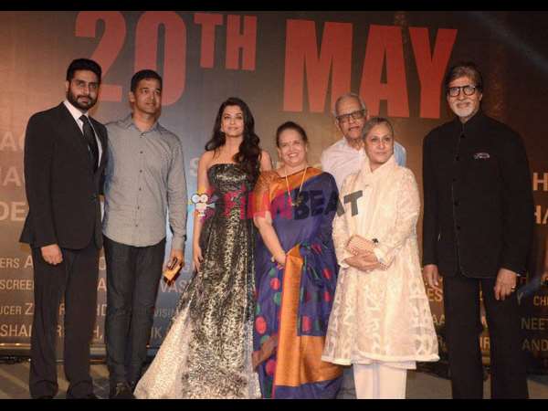 'ಸರ್ಬ್ಜಿತ್' ಪ್ರೀಮಿಯರ್ ಶೋನಲ್ಲಿ ಬಚ್ಚನ್ ಖಾಂಧಾನ್