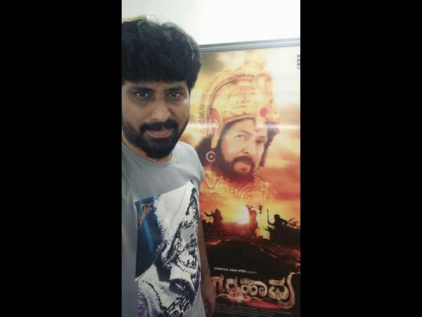 'ನಾಗರಹಾವು' ಡಾ.ವಿಷ್ಣು ಜೊತೆ ಒಂದು ಸೆಲ್ಫಿ