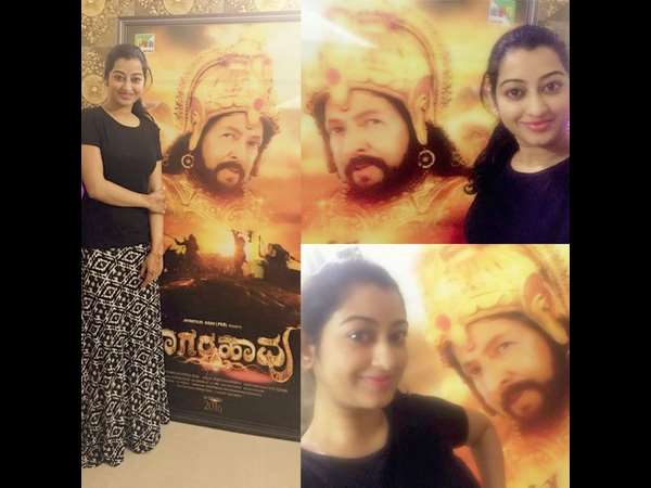 'ನಾಗರಹಾವು' ಡಾ.ವಿಷ್ಣು ಜೊತೆ ಒಂದು ಸೆಲ್ಫಿ