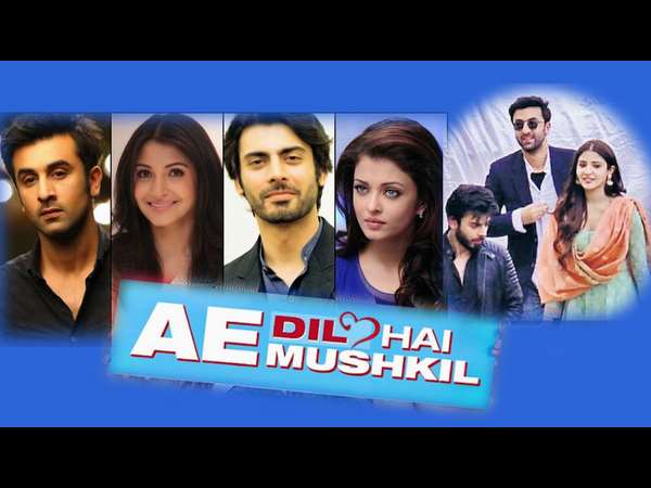 -'ಏ ದಿಲ್ ಹೈ ಮುಷ್ಕಿಲ್' ಚಿತ್ರದ ಪೋಸ್ಟರ್