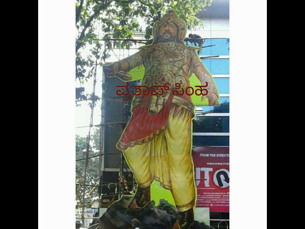 ಬೆಳಗ್ಗೆಯಿಂದಲೇ ಕಾರ್ಯಕ್ರಮ ಶುರು
