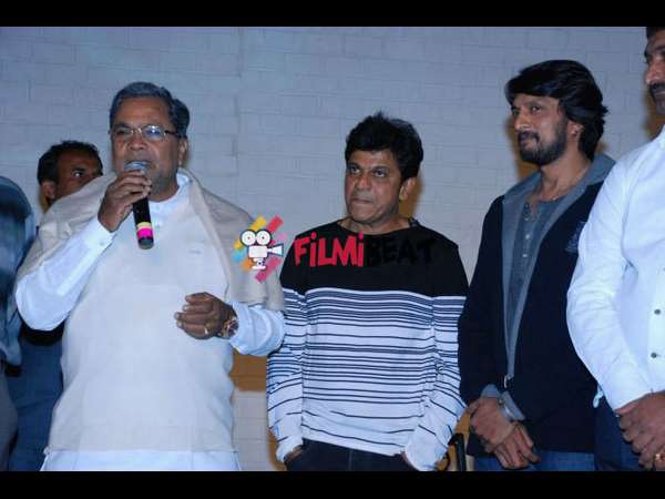 ಟೈಟಲ್ ಏನು.?