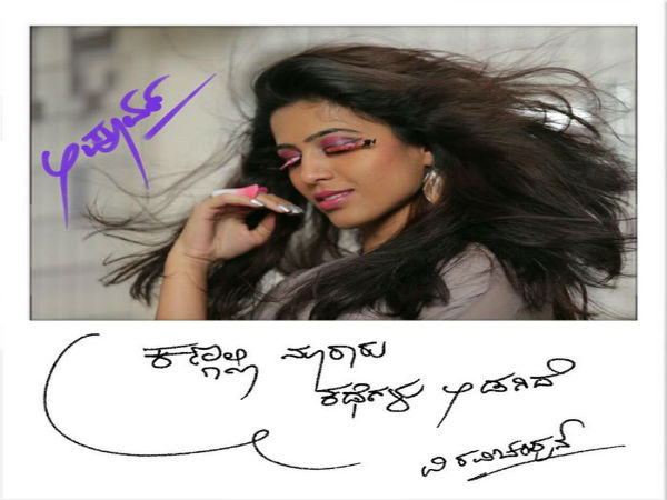 ಸೆಡ್ಡು ಹೊಡೆಯುವ ಸಿನಿಮಾ ಮಾಡಿ.!