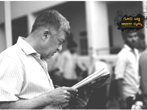 ಚೊಚ್ಚಲ ಪ್ರಯತ್ನಕ್ಕೆ ಚಪ್ಪಾಳೆ ಬರಲೇಬೇಕು.!