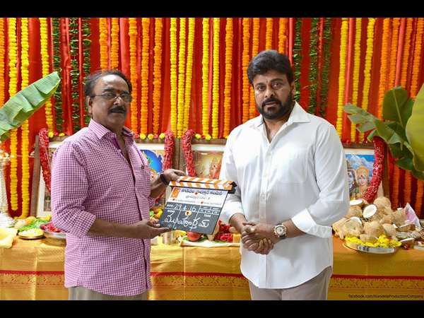 -ಮೆಗಾಸ್ಟಾರ್ ಚಿರಂಜೀವಿ