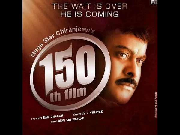 -'ಕತ್ತಿಲಾಂಟೊಡು' ಚಿತ್ರದ ಪೋಸ್ಟರ್